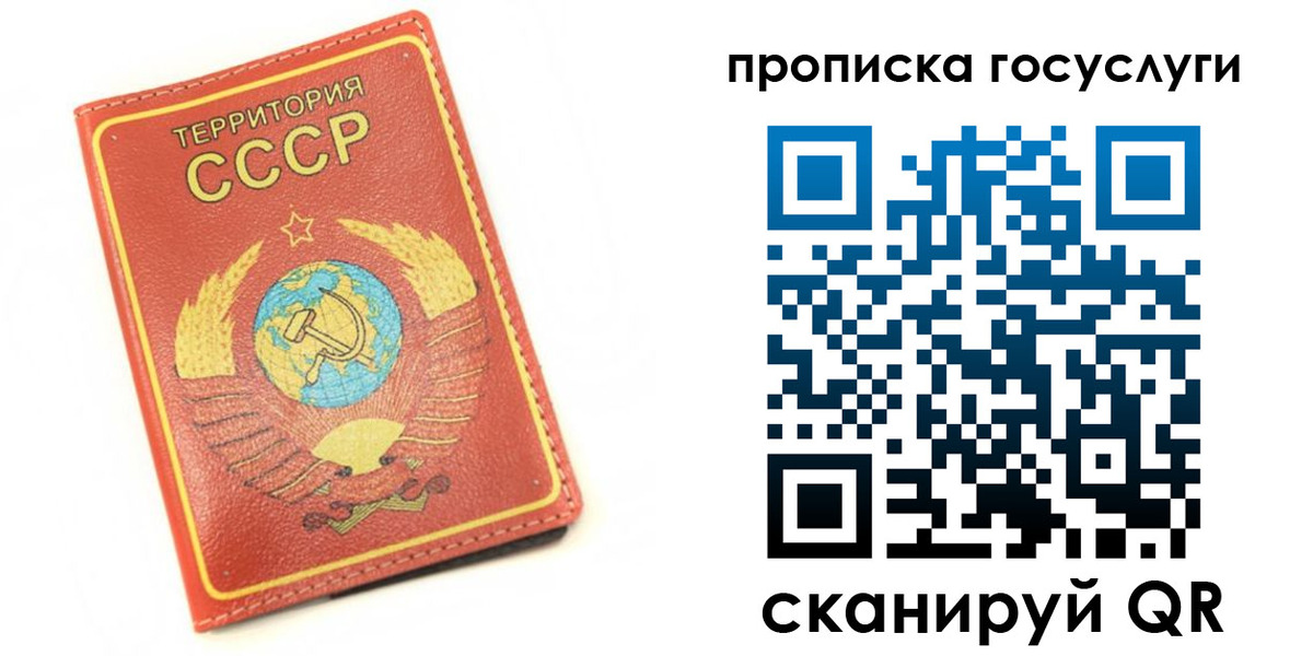 пропишу в квартире в Ярославле